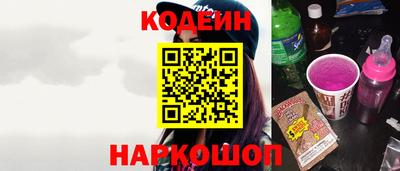 мефедрон VHQ Ливны