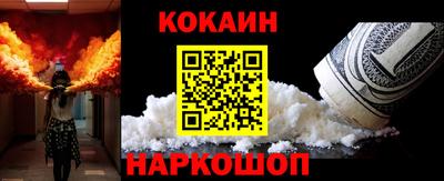 ALPHA PVP Ликино-Дулёво