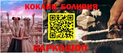 стаф Лесосибирск