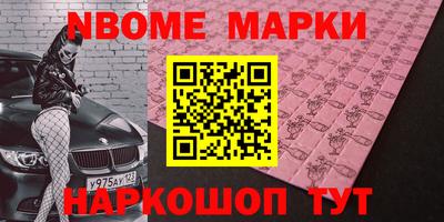 стаф Лесосибирск