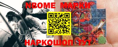стаф Лесосибирск