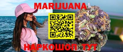 стаф Лесосибирск