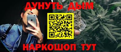 стаф Лесосибирск