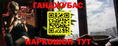 стаф Лесосибирск