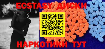 стаф Лесосибирск