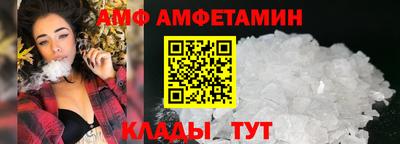 стаф Лесосибирск