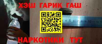 стаф Лесосибирск