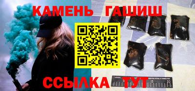 стаф Лесосибирск