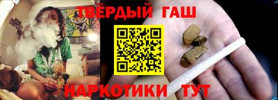 стаф Лесосибирск