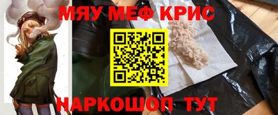стаф Лесосибирск